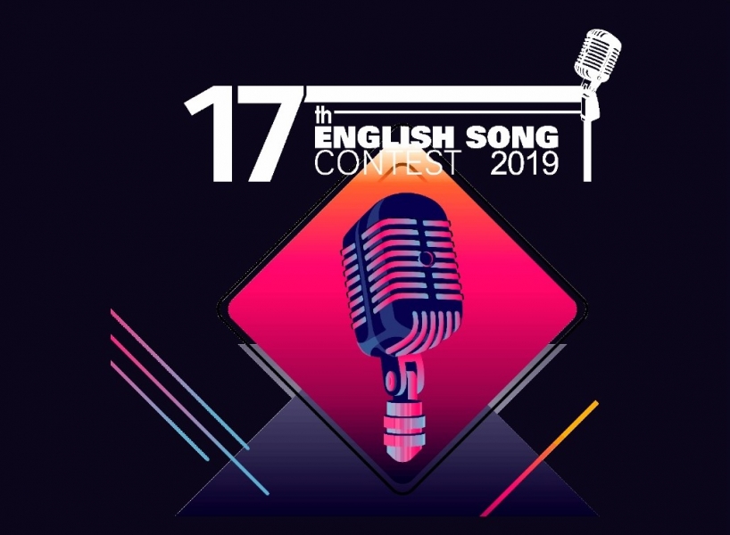 17th_English_Song_Contest_UNISANGIL