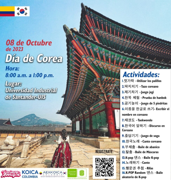 dia_corea