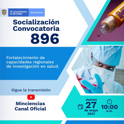 Socialización_convocatoria_896