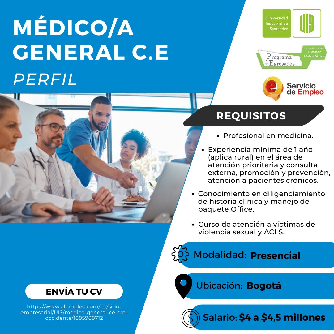 Convocatoria de talento humano: Médico/a general C.E.