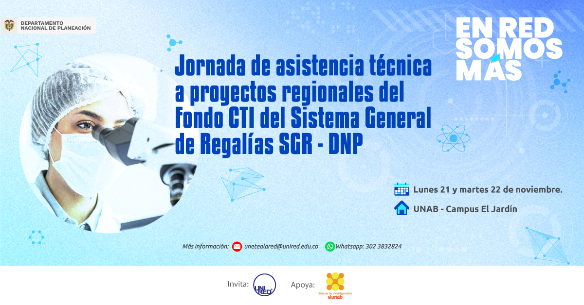 UNIRED Piezas evento Jornada de asistencia técnica a proyectos regionales HEADER