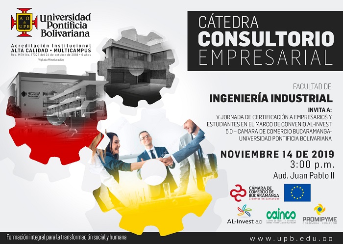 Cátedra_consultorio_empresarial_-_UPB