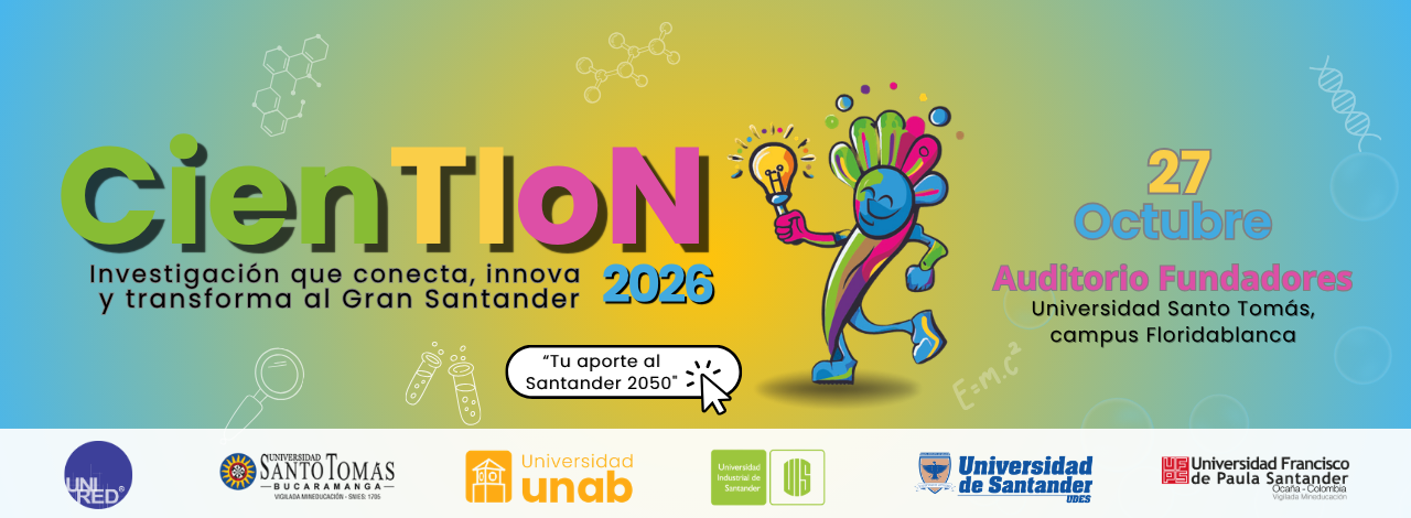 CIENTION 2026