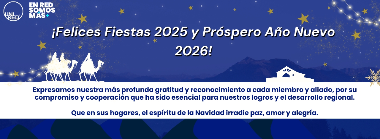 Felices fiestas 2025